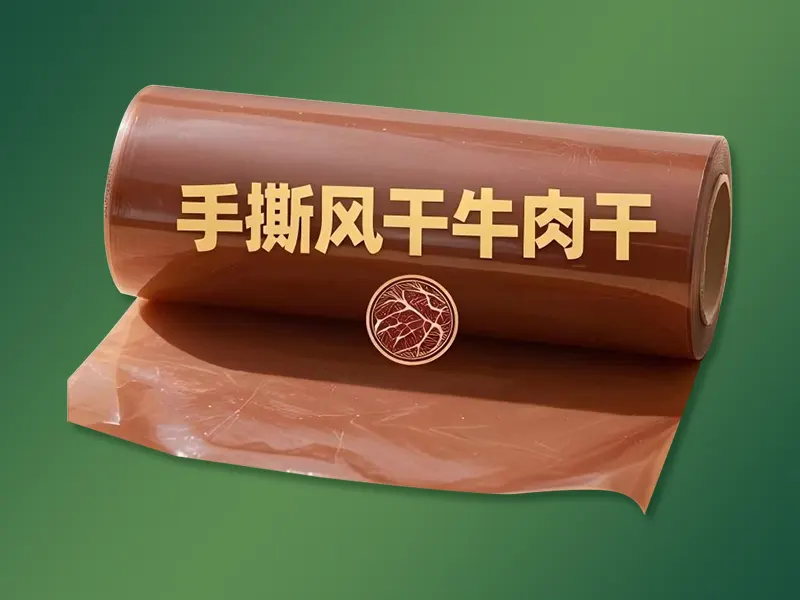 Beef jerky packaging film