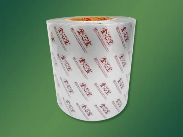 Composite film for granules
