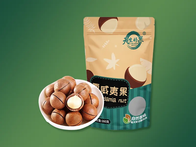 Macadamia nut packaging film