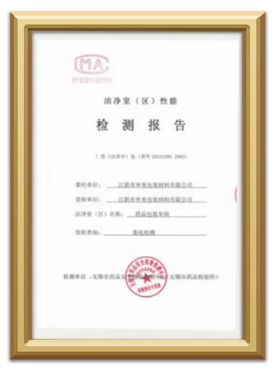 Clean Room Test Report