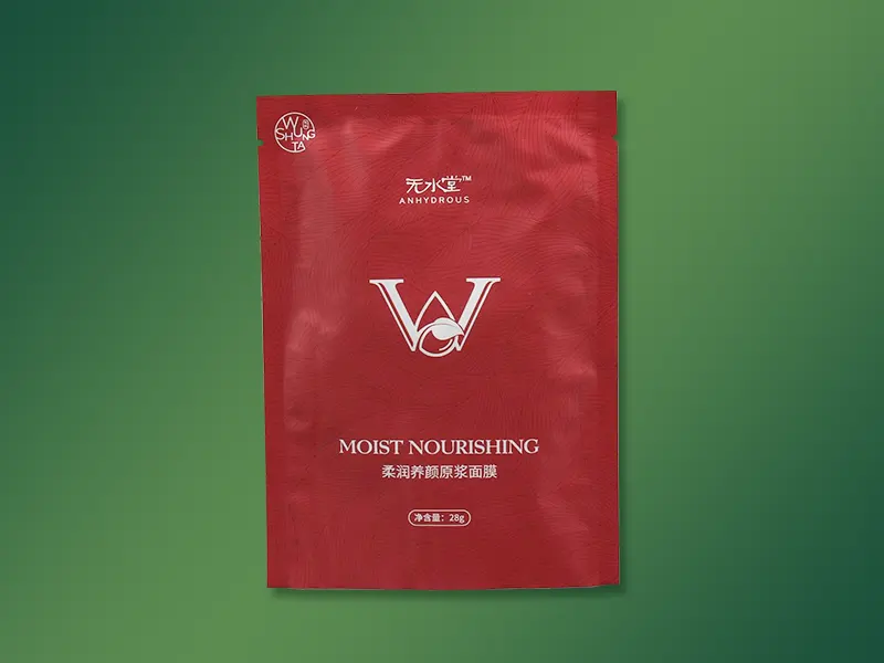 Mask packaging film