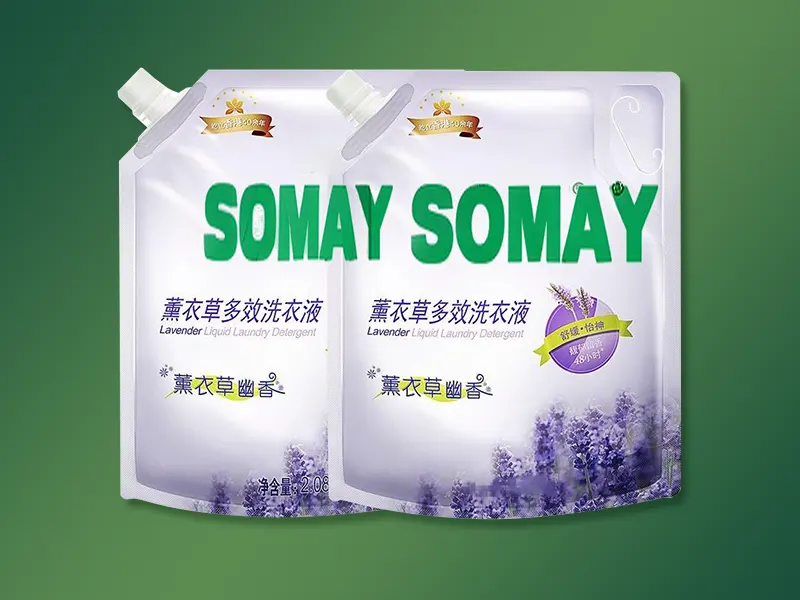 Packaging film of laundry detergent