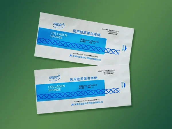 Medical reagent packaging bag