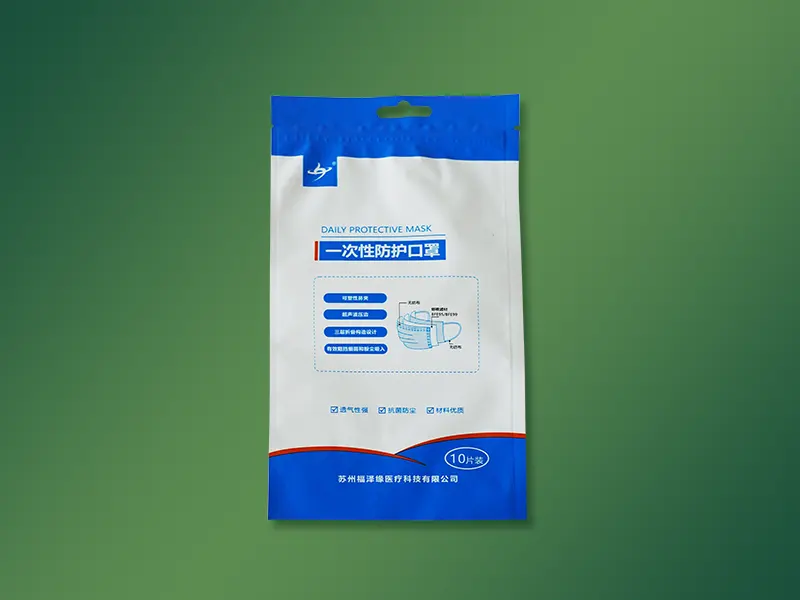 Respirator packaging bag