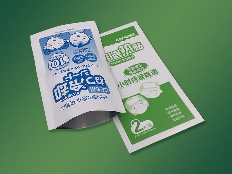 Packaging bag for heat release sticker