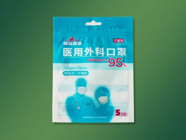 Respirator packaging bag
