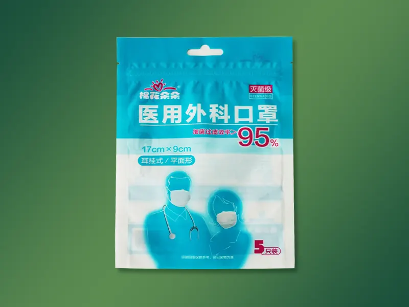 Respirator packaging bag